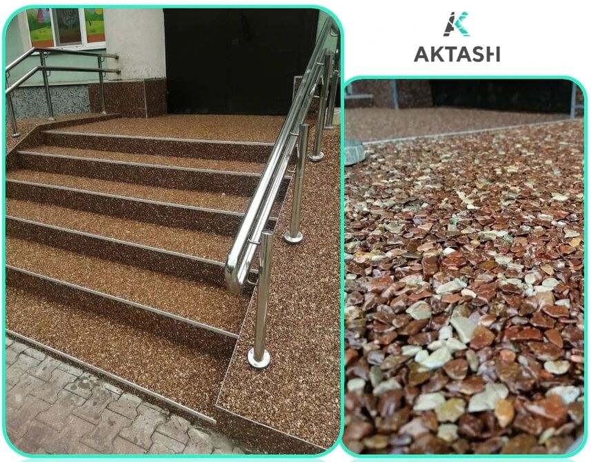 Covor de piatră și produse de la Aktash